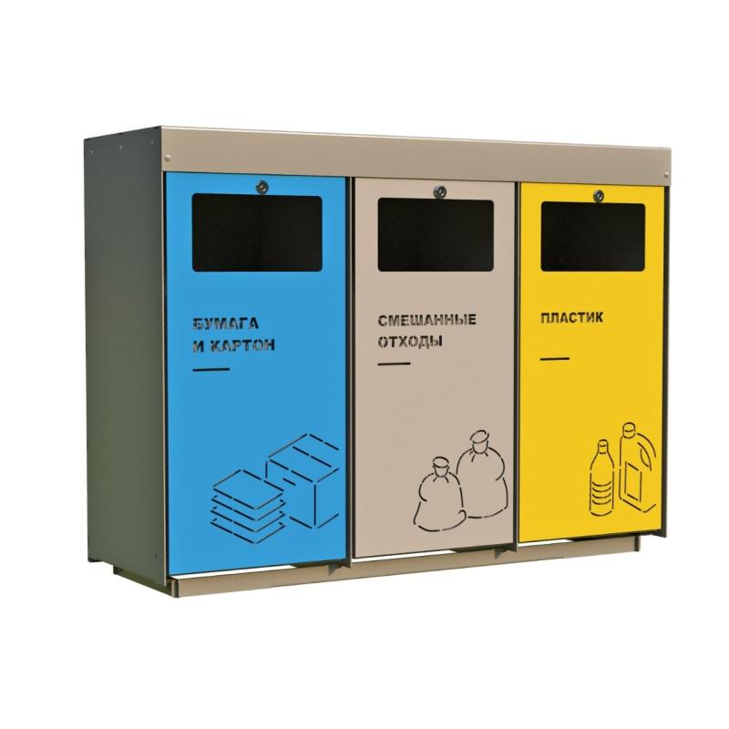 Урна для разборной сортировки мусора 305.27.00 в Астрахани ВИНКО