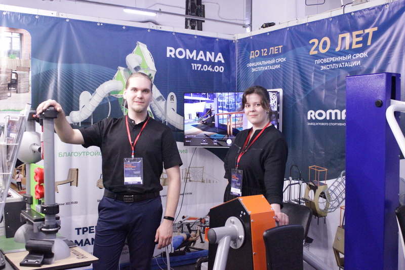 Компания ВИНКО на выставке СТРОЙ-VOLGA'2024 в Астрахани фото от компании ВИНКО. Интернет-магазин➥i-fun.ru