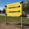 Бизиборд Гонка ELMAF 05704 в Астрахани ВИНКО
