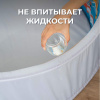 Сухой бассейн Romana Мир внутри "Аквариум" в Астрахани ВИНКО