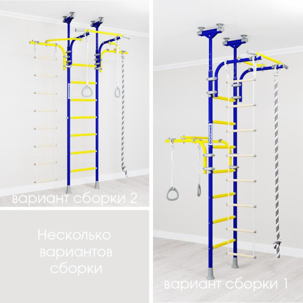 Домашний спортивный комплекс «Шведская стенка ROMANA R6» в Астрахани ВИНКО
