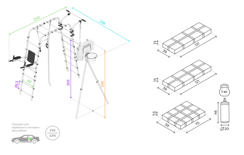 Детский спортивный комплекс для дачи ROMANA Fitness в Астрахани ВИНКО