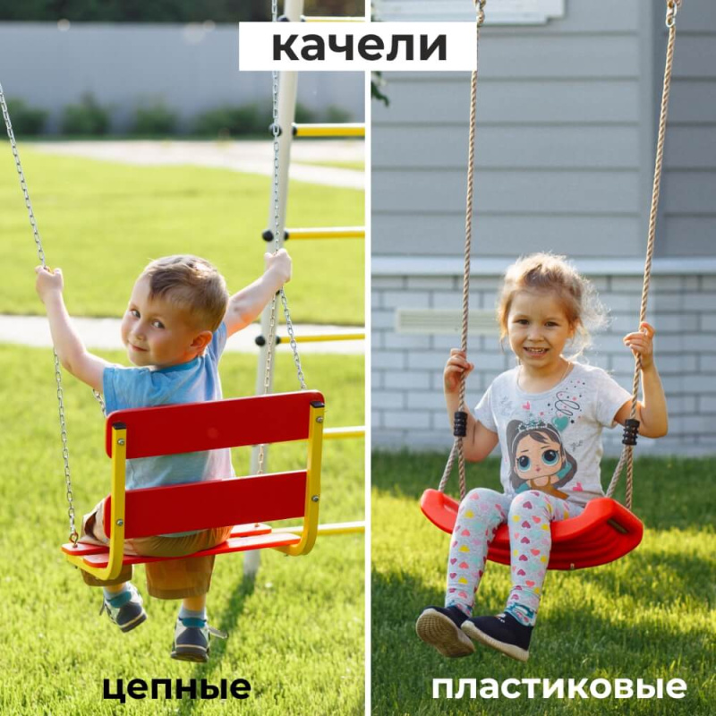 Romana Акробат-2-PRO Детский спортивный комплекс для дачи (Комплект №1) в Астрахани ВИНКО