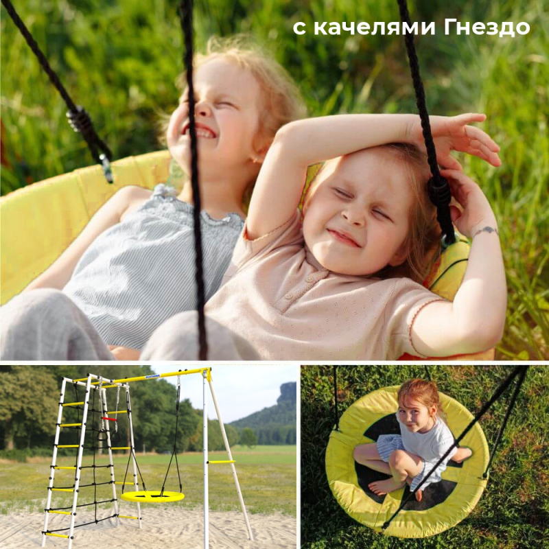 Детский спортивный комплекс для дачи ROMANA D1 в Астрахани ВИНКО