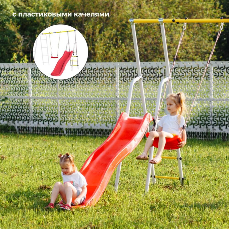 Дополнительный комплект с горкой к дачному комплексу ROMANA (для высоты балки качелей 2050 мм) в Астрахани ВИНКО