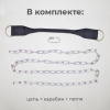 Крепление для боксерских мешков в Астрахани ВИНКО