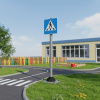 Дорожный знак Romana 057.96.00 в Астрахани ВИНКО