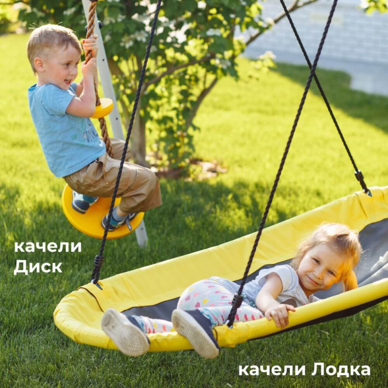 Каркас для качелей ROMANA в Астрахани ВИНКО