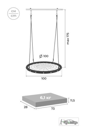 Детский спортивный комплекс для дачи ROMANA Богатырь Плюс 2 MAX (Цвет серый/желтый | Качели Гнездо-сетка 100 см)