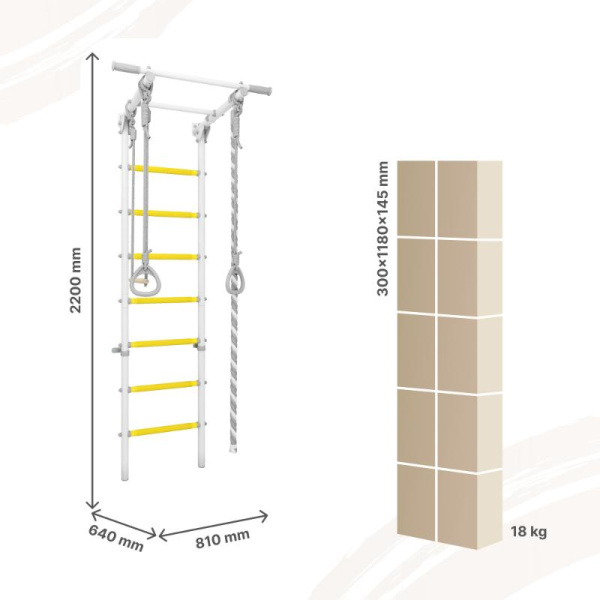 Шведская стенка DSK 3.1 в Астрахани ВИНКО