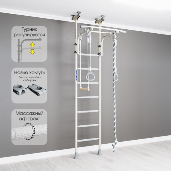 Домашний спортивный комплекс «Шведская стенка ROMANA R5 Kometa» в Астрахани ВИНКО