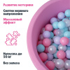 Шарики для сухого бассейна Romana Airball 150 шт, Pink mix в Астрахани ВИНКО