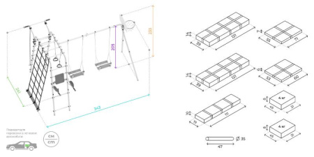 Детский спортивный комплекс для Дачи Romana Акробат-2-PRO (Комплект №12)