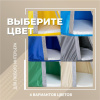 Подвесные детские качели Гамак-кокон в Астрахани ВИНКО