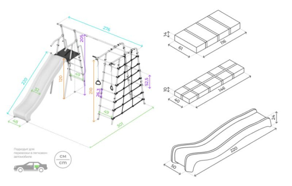 Детский спортивный комплекс для дачи ROMANA Богатырь MAX в Астрахани ВИНКО