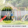 Дополнительный комплект с горкой к дачному комплексу ROMANA (для высоты балки качелей 2050 мм) в Астрахани ВИНКО