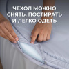 Сухой бассейн Romana Мир внутри "Транспорт" в Астрахани ВИНКО